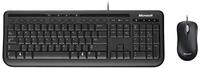Microsoft Eingabeger&auml;te-Set
