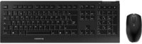 Cherry B.Unlimited 3.0 Tastatur- und Maus-Set
