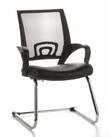 hjh OFFICE Freischwinger VISTO NET V Schwingstuhl Kunstleder/Netzstoff (1 St), Stuhl,