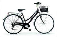 MBM Cityrad, 6 Gang Shimano, Kettenschaltung, Citybike New Central Woman 28 Zoll