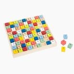 Small Foot Lernspielzeug Buntes Sudoku Educate (packung, 83-St),