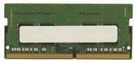 Fujitsu S26391-F2203-L800 PC-Arbeitsspeicher