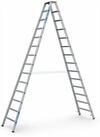 Zarges Stehleiter ZARGES Saferstep B - LM-Stufen-Stehleiter 2 x 14 Stufen
