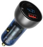Baseus CCKX-C0A USB-Ladeger&auml;t (5000 mA, 1x KFZ-Ladeger&auml;t, QC, PPS,
