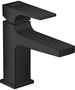 hansgrohe Sp&uuml;ltischarmatur