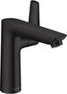 hansgrohe Sp&uuml;ltischarmatur