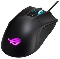 Asus ROG Gladius II Core Gaming-Maus (kabelgebunden, 6200 DPI, abnehmbare...