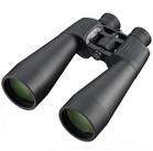 BRESSER BRESSER Spezial Astro 25x70 Fernglas Fernglas