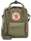 Fj&auml;llr&auml;ven Umh&auml;ngetasche Kanken, Nylon gr&uuml;n