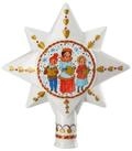 Hutschenreuther Christbaumspitze Hutschenreuther Christbaumspitze Christbaumspitze,