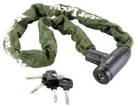 Master Lock Kettenschloss MASTER LOCK Schloss mit Stahlkette - 8023EUROCC