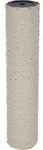 Kerbl Kratzs&auml;ule Kratzs&auml;ule 40 cm beige 84095, (1-tlg)
