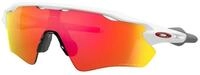 Oakley Sonnenbrille Radar EV Path (Glasfarbe: Prizm ruby) weiss gl&auml;nzend - 1 Brille