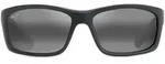 Maui Jim Sonnenbrille Kanaio Coast blau|schwarz