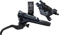 Shimano Scheibenbremse SHIMANO Scheibenbremse SLX M7120 HR Scheibenbremse - 4-Kolben
