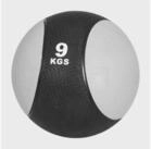 GORILLA SPORTS Medizinball Medizinball aus Gummi 1 - 10 kg (1-St)