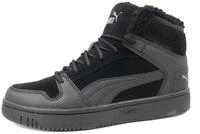 PUMA Stiefel Schn&uuml;rstiefelette