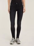 G-STAR Regular-fit-Jeans Lynn Skinny Jeans