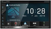 Kenwood Kenwood DNX5190DABS Autoradio mit Navi und DAB+. Autoradio (Integriertes DAB+ Kenwood Kenwood DNX5190DABS Autoradio mit Navi und DAB+. Autoradio (Integriertes DAB+