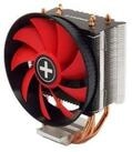 Xilence CPU K&uuml;hler Xilence M403PRO, CPU-K&uuml;hler