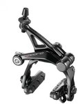 CAMPAGNOLO Felgenbremse Campagnolo Bremsensatz Record VR & HR dual pivot