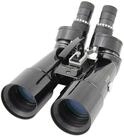 Omegon Omegon Fernglas Nightstar 16x70 - 45&deg; Fernglas