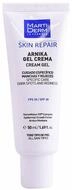 Martiderm Nachtcreme Hautreparatur Arnika-Gel Creme SPF30+ (50ml)