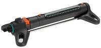 GARDENA Regner 18710-20 Viereckregner AquaZoom S