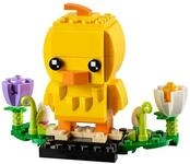 LEGO&reg; LEGO 40350 BrickHeadz Oster-K&uuml;ken Spielbausteine, (Set, 120 St)