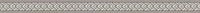 A.S. Cr&eacute;ation Bord&uuml;re Only Borders, glatt, Barock, gemustert, ornamental, Bord&uuml;re