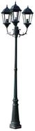 vidaXL Au&szlig;en-Stehlampe Gartenlaterne 3-flammig 230 cm Dunkelgr&uuml;n/Schwarz Aluminium