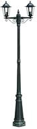 vidaXL Au&szlig;en-Stehlampe Gartenlaterne 2-flammig 215 cm Dunkelgr&uuml;n/Schwarz Aluminium