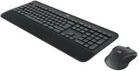Logitech Eingabeger&auml;te-Set