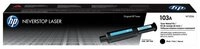 HP Tonerpatrone 103A Toner Reload Kit