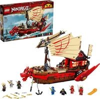 LEGO&reg; NINJAGO&trade; 71705 Nin&shy;ja-Flug&shy;s&shy;eg&shy;ler Spielbausteine, (1781 St)