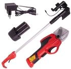 ONVAYA Akku-Astschere Elektrische Gartenschere mit Teleskopstiel, Akku Astschneider