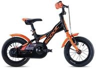 S&rsquo;COOL Kinderfahrrad XXlite, 1 Gang, 12 / 16 / 18 Zoll