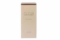 Rasasi Eau de Parfum Nafaeis Al Shaghaf Pour Femme