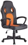 CLP Gaming Chair Elbing, h&ouml;henverstellbar und drehbar