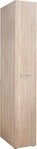 Wimex Apothekerschrank Multiraumkonzept, 30/54/185cm (B/T/H), Made in Germany