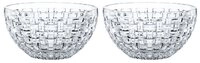 Nachtmann Schale Nachtmann Bossa Nova Schale rund 15 cm 2er Set, Kristallglas, (Set)