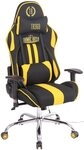 CLP Gaming Chair Limit XM Stoff (1 St), mit Massagefunktion