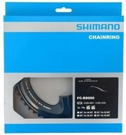 Shimano Fahrradkette Kettenblatt fc-r8000, 52Z-MZ, f&uuml;r 52-36Z, 110mm.