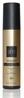 GHD Hitzeschutzspray GHD Bodyguard Heat Protect - Hitzeschutzspray, F&uuml;r alle
