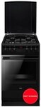 Amica Gas-Standherd SHEG 904 000 SM, Steam Clean, Komfortables Kochen und...