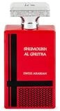 Swiss Arabian Eau de Parfum Eau de Parfum Shumoukh Al Ghutra Eau De Parfum Spray