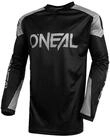 O&rsquo;NEAL Radtrikot
