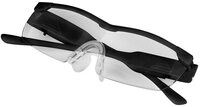EASYmaxx Lupenbrille EASYmaxx Vergr&ouml;&szlig;erungsbrille LED schwarz