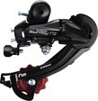 Shimano Schaltwerk