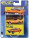 MATCHBOX Spielzeug-Auto Matchbox Sammler-Edition Sortiment, (Set), Variante nicht